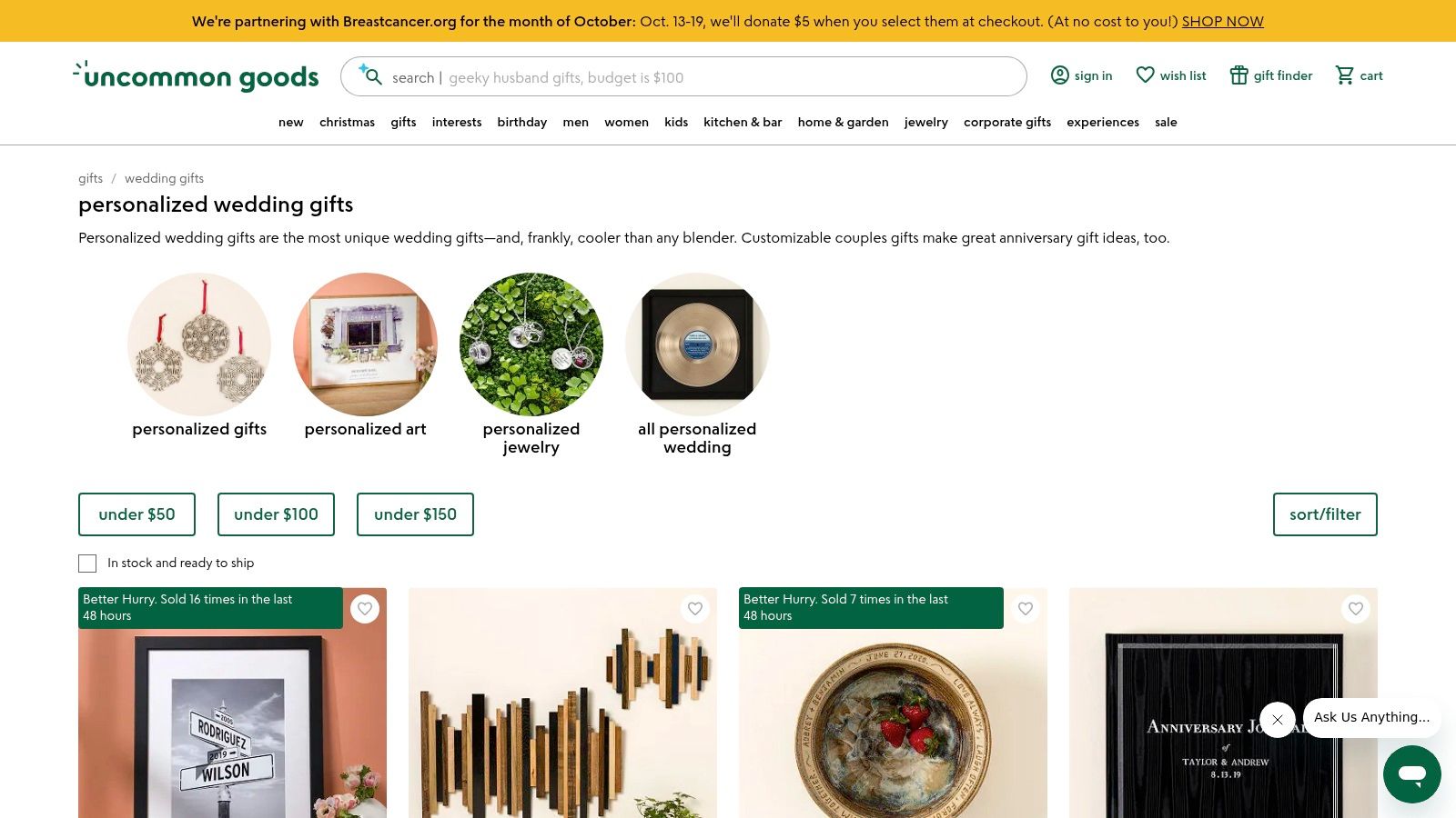 Uncommon Goods