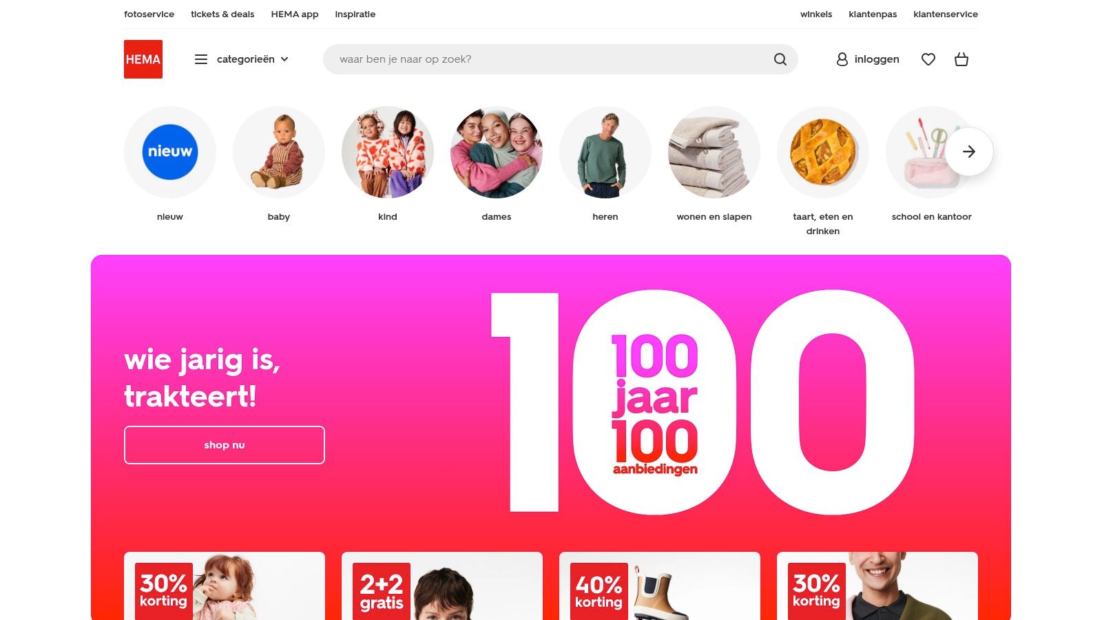 HEMA