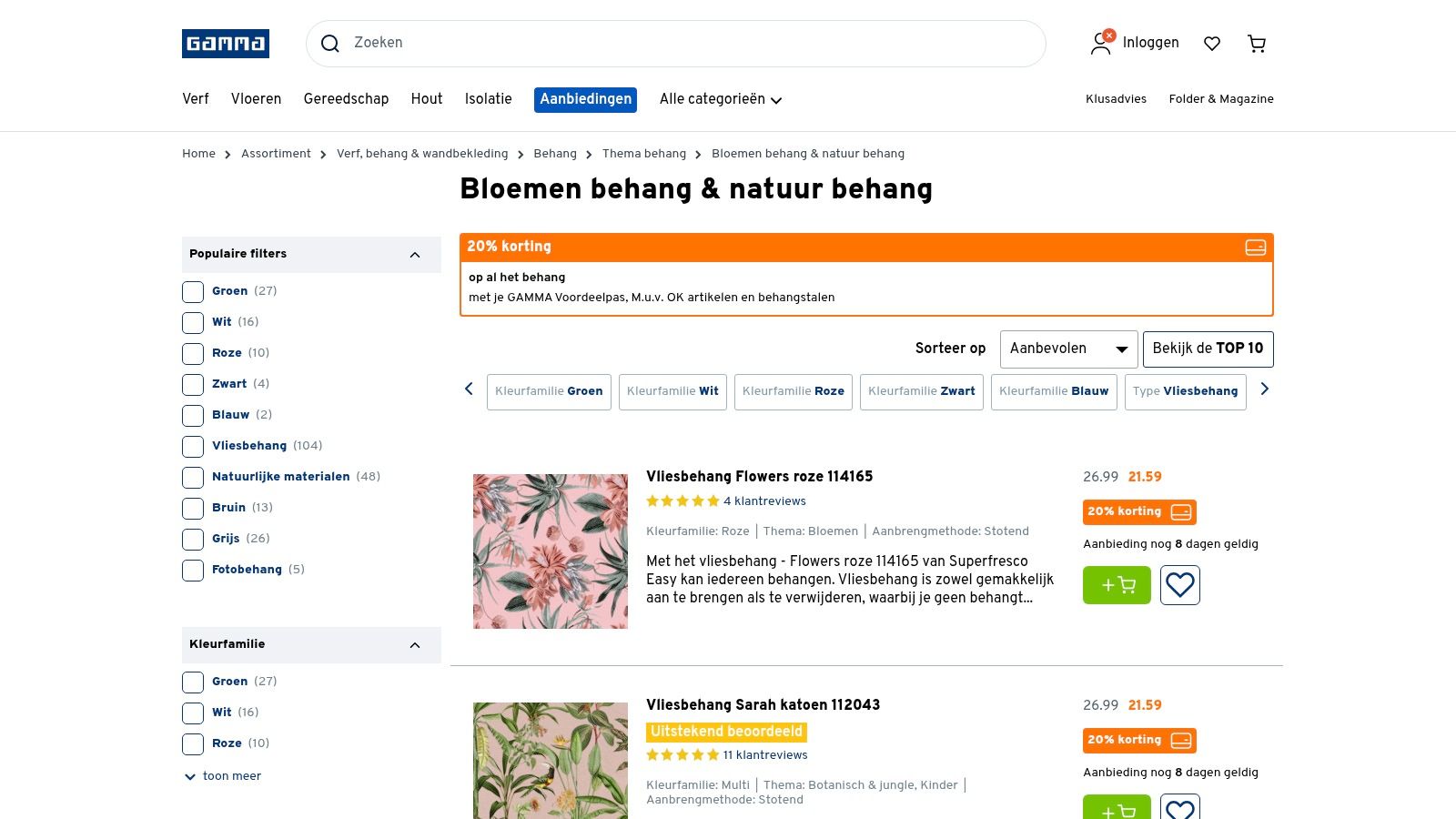 GAMMA bloemen behang overzicht