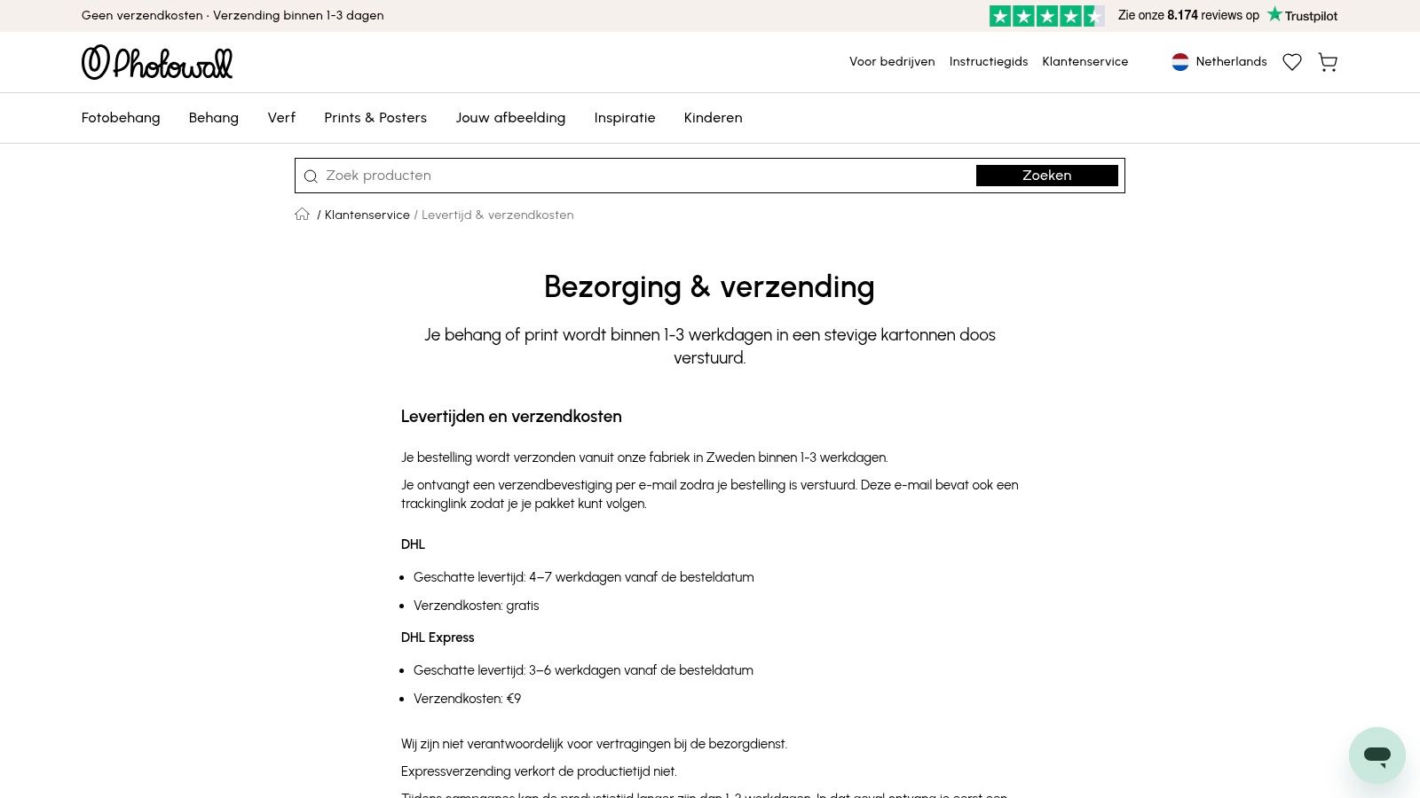 Photowall kinderkamer behang