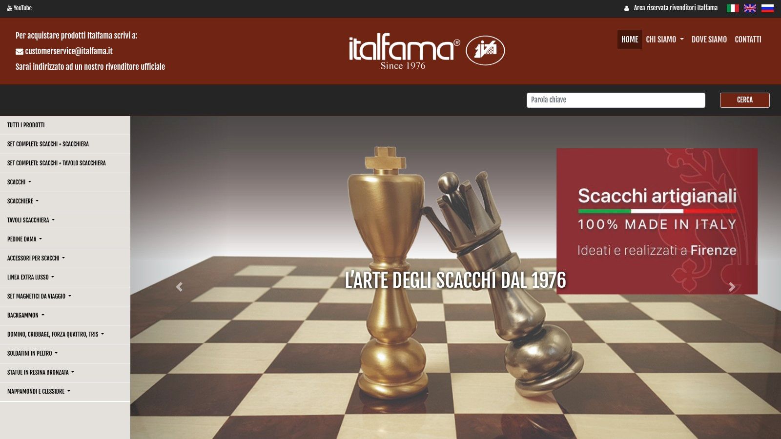 Italfama Renaissance-themed Brass Chess Set