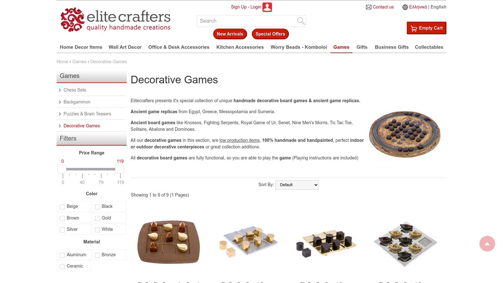 Elite Crafters