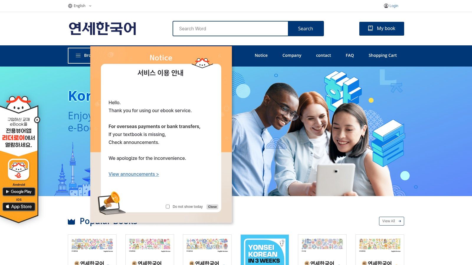 A screenshot of the Yonsei Korean eBook Store, showcasing the covers of various "New Yonsei Korean Vocabulary & Grammar" e-books organised by level.