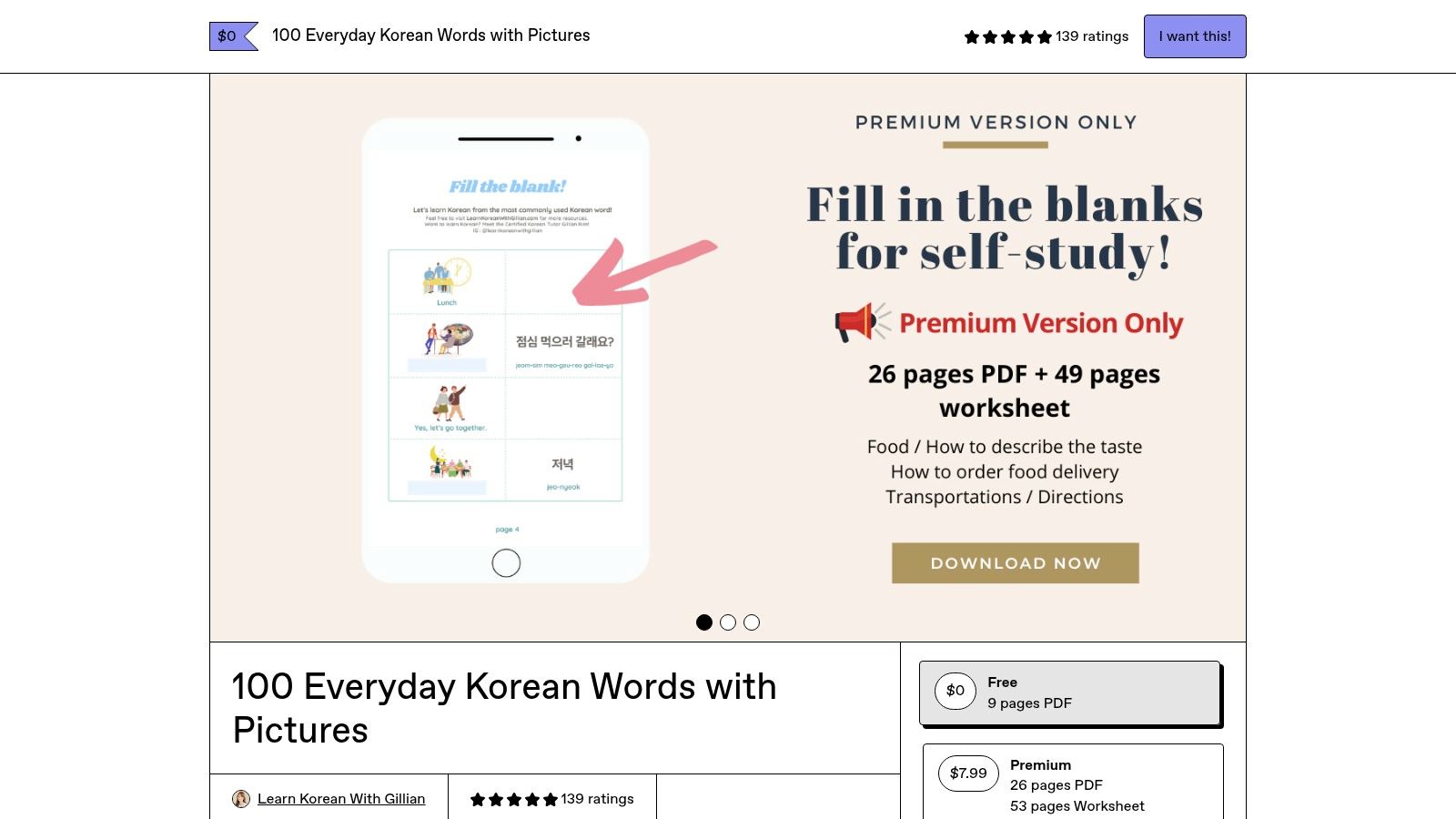A screenshot of the Learn Korean With Gillian Gumroad page, showing the product cover for "100 Everyday Korean Words & Expressions Worksheet Pack."