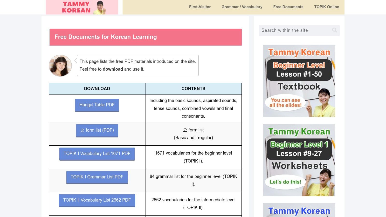 A screenshot of the Tammy Korean website's 'Free Documents' page, showing links to download PDFs for TOPIK I Vocabulary, TOPIK II Vocabulary, and Hangul tables.