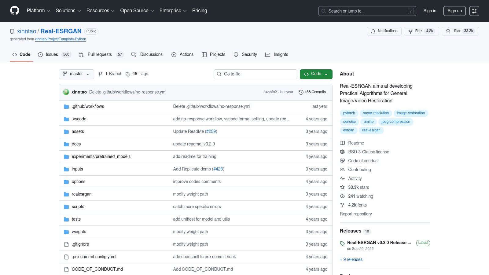Real‑ESRGAN command-line interface in action