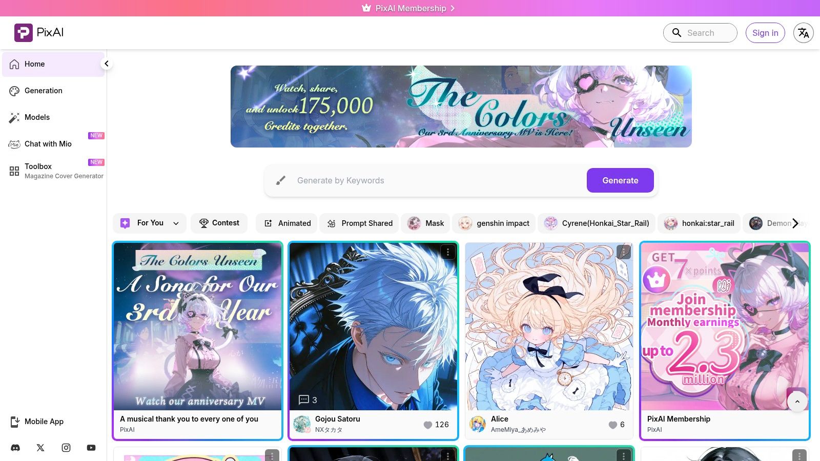 A grid of four anime-style images of a female character with pink hair generated using an AI tool, showcasing different poses and outfits.