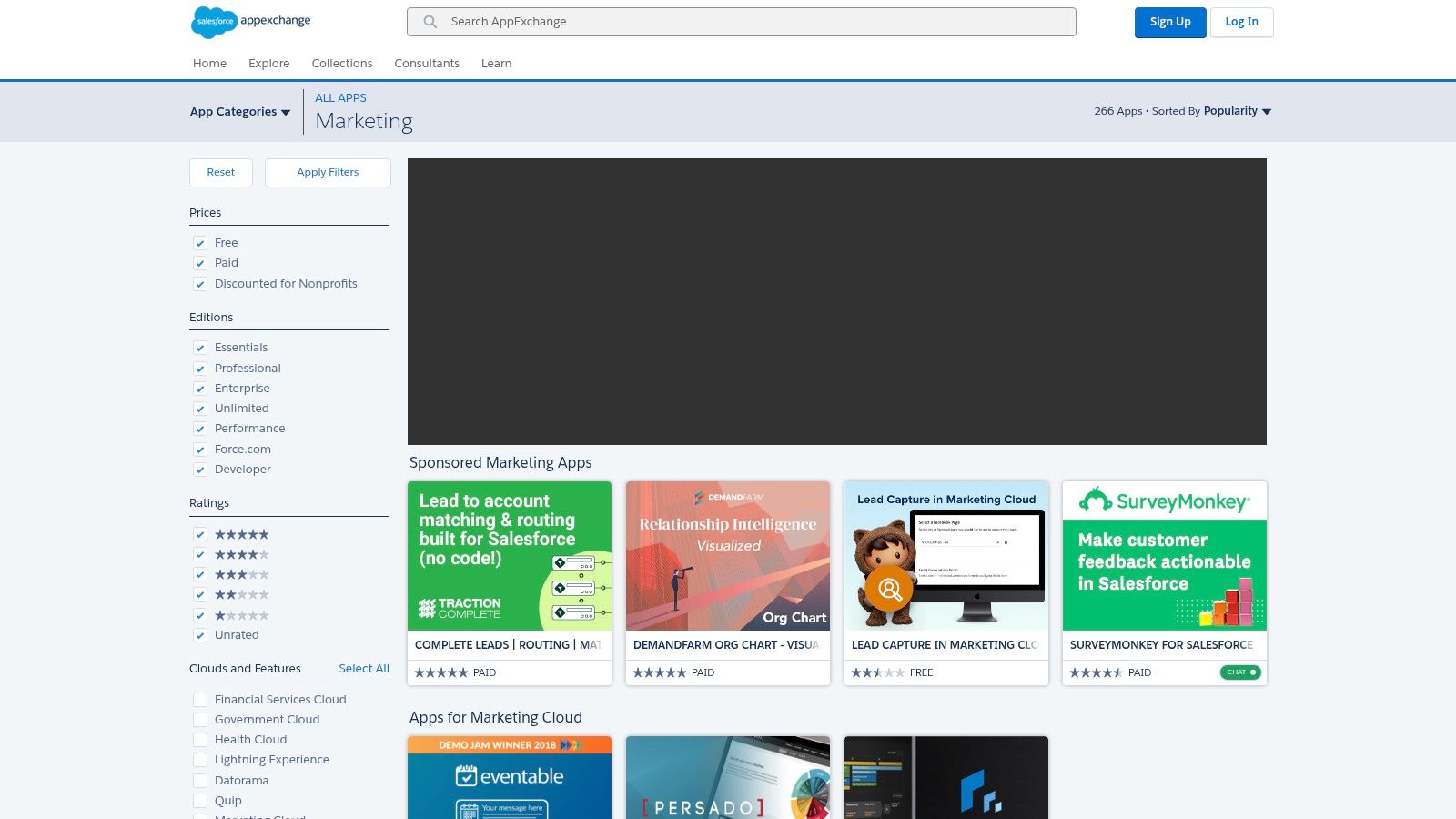 Salesforce AppExchange (Marketing)