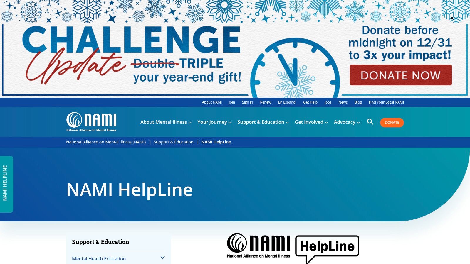 NAMI HelpLine