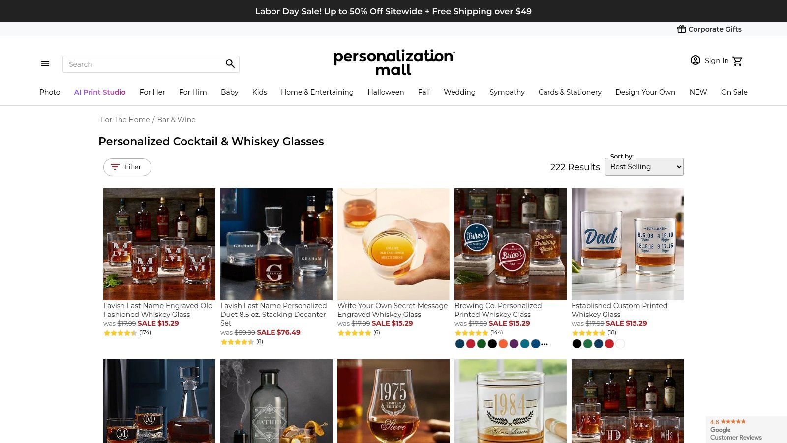 Personalization Mall