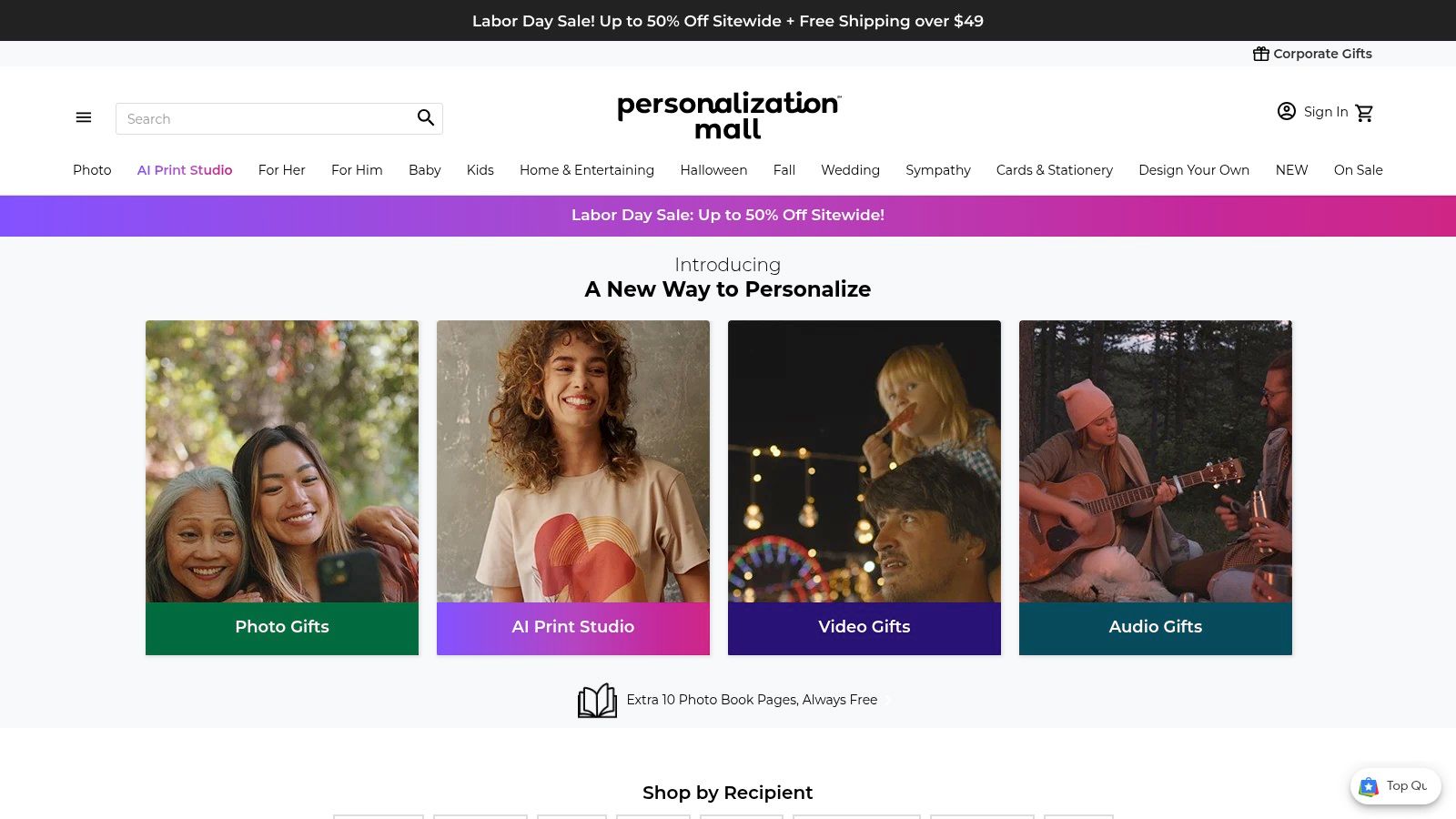 A screenshot of the Personalization Mall website, showcasing a variety of customizable gifts.