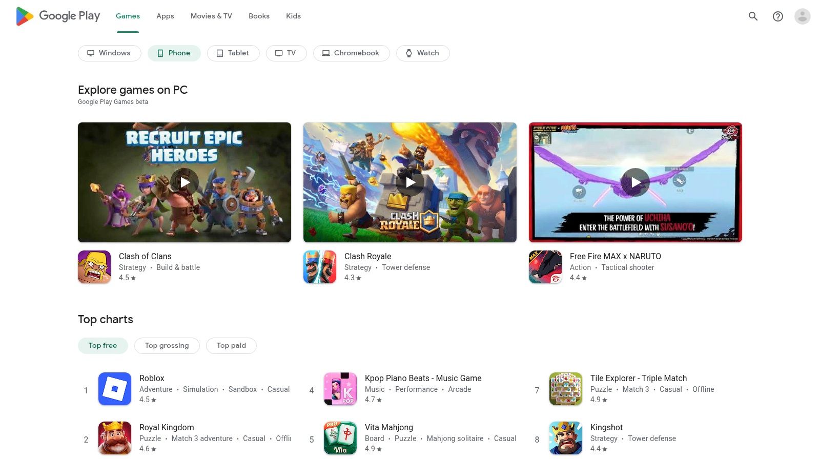 Google Play Store