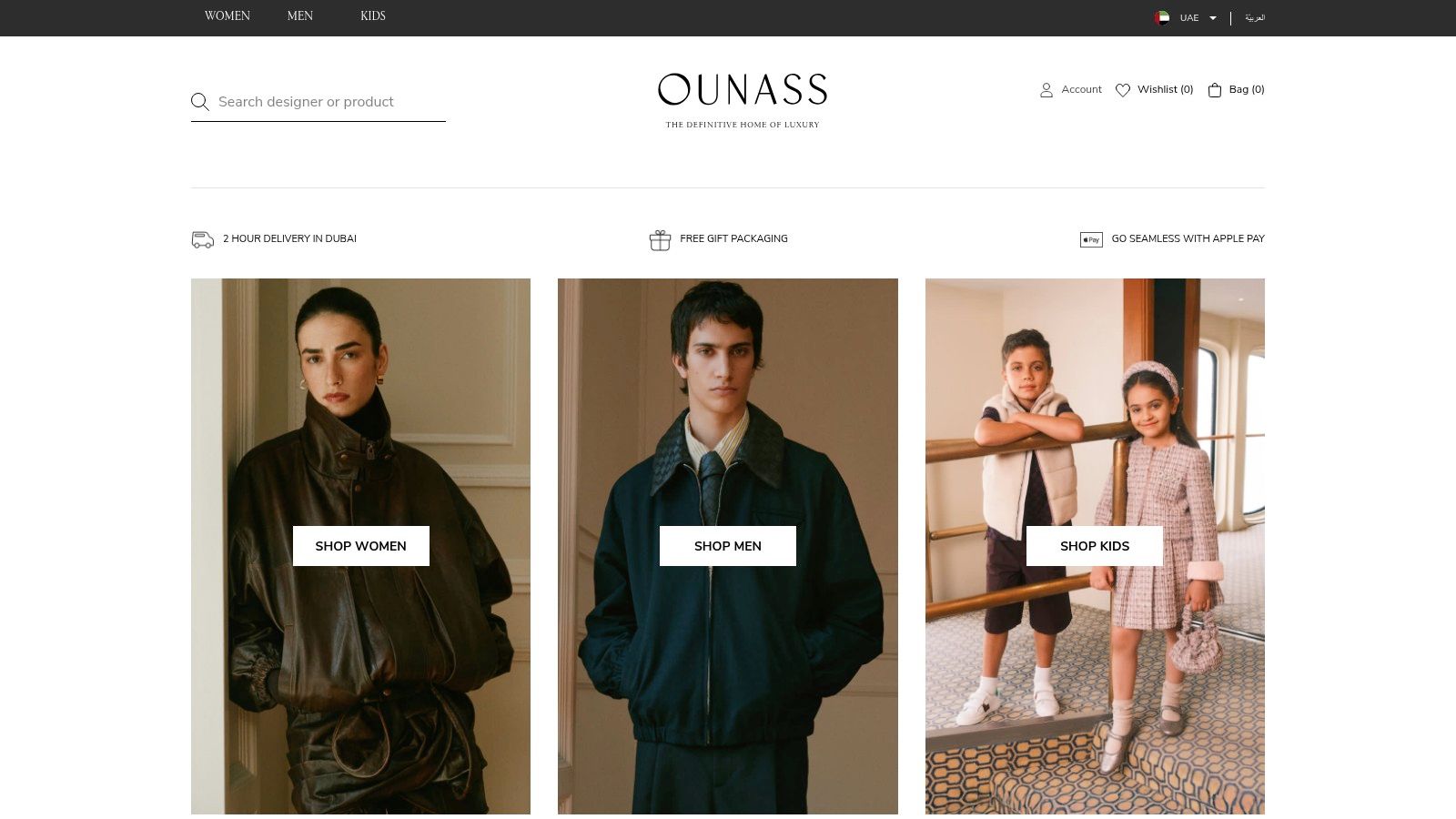 Ounass (UAE luxury e-retailer)
