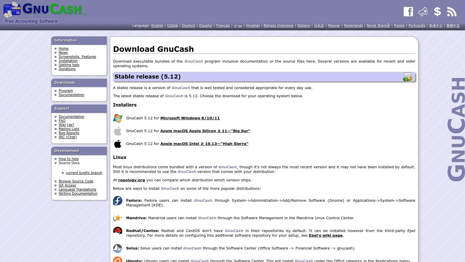 GnuCash