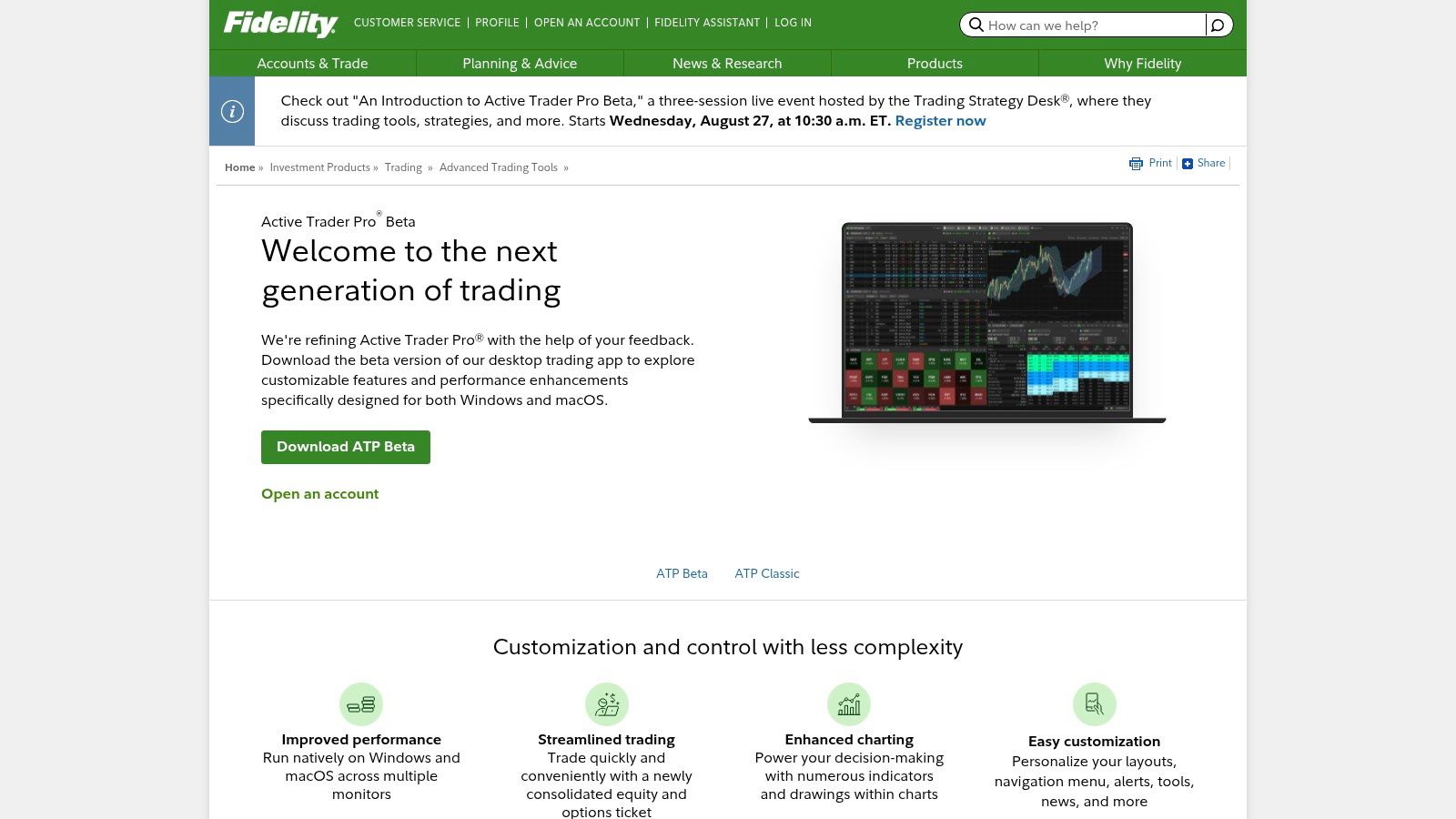 Fidelity Active Trader Pro (ATP)