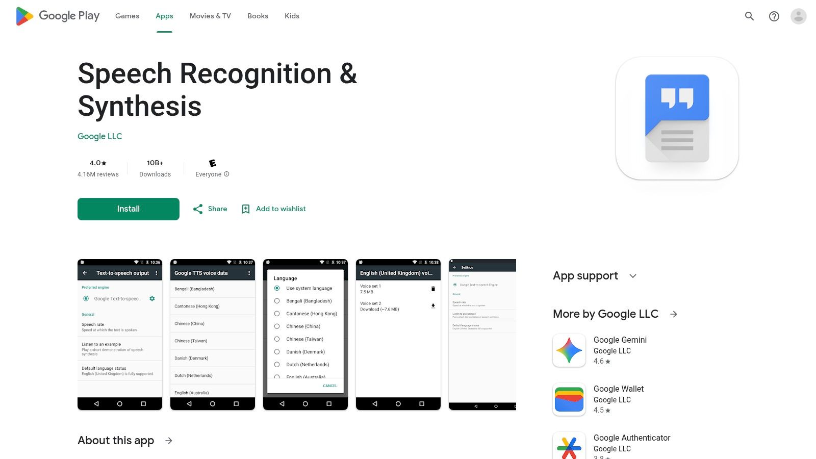 Speech Recognition & Synthesis by Google