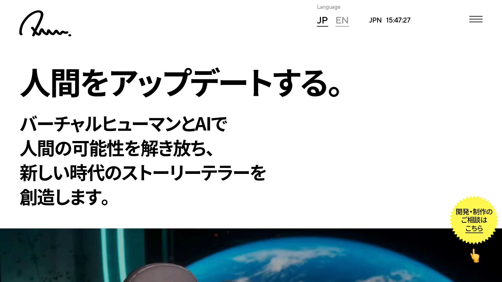 Aww Inc. (imma’s studio)