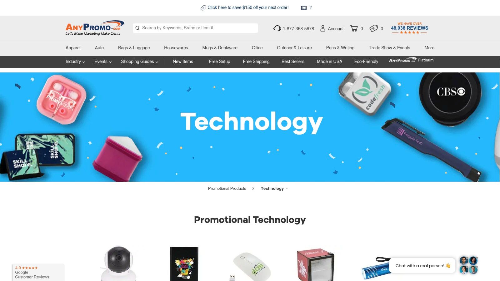 AnyPromo