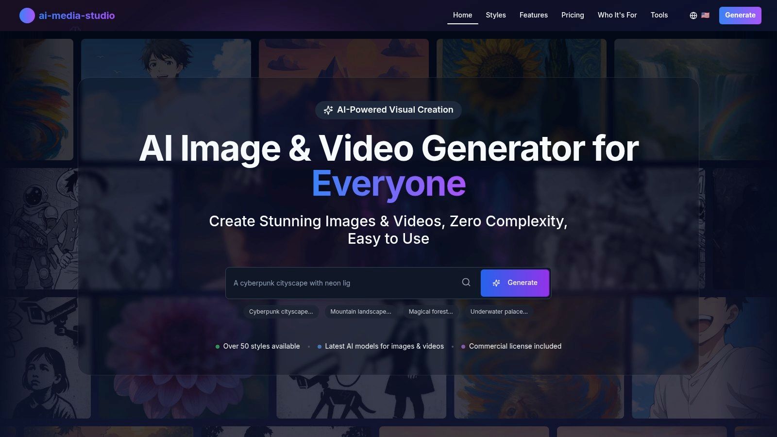 ai-media-studio interface showcasing its image generation capabilities