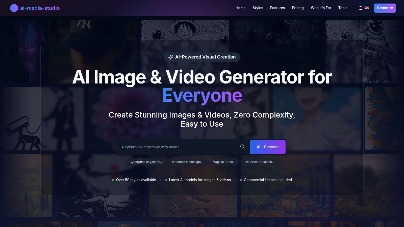ai-media-studio