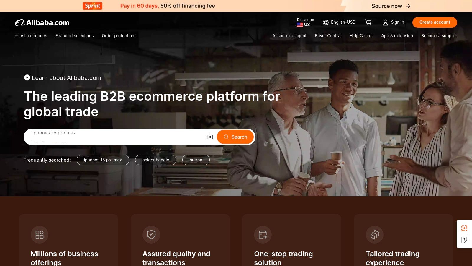 Alibaba