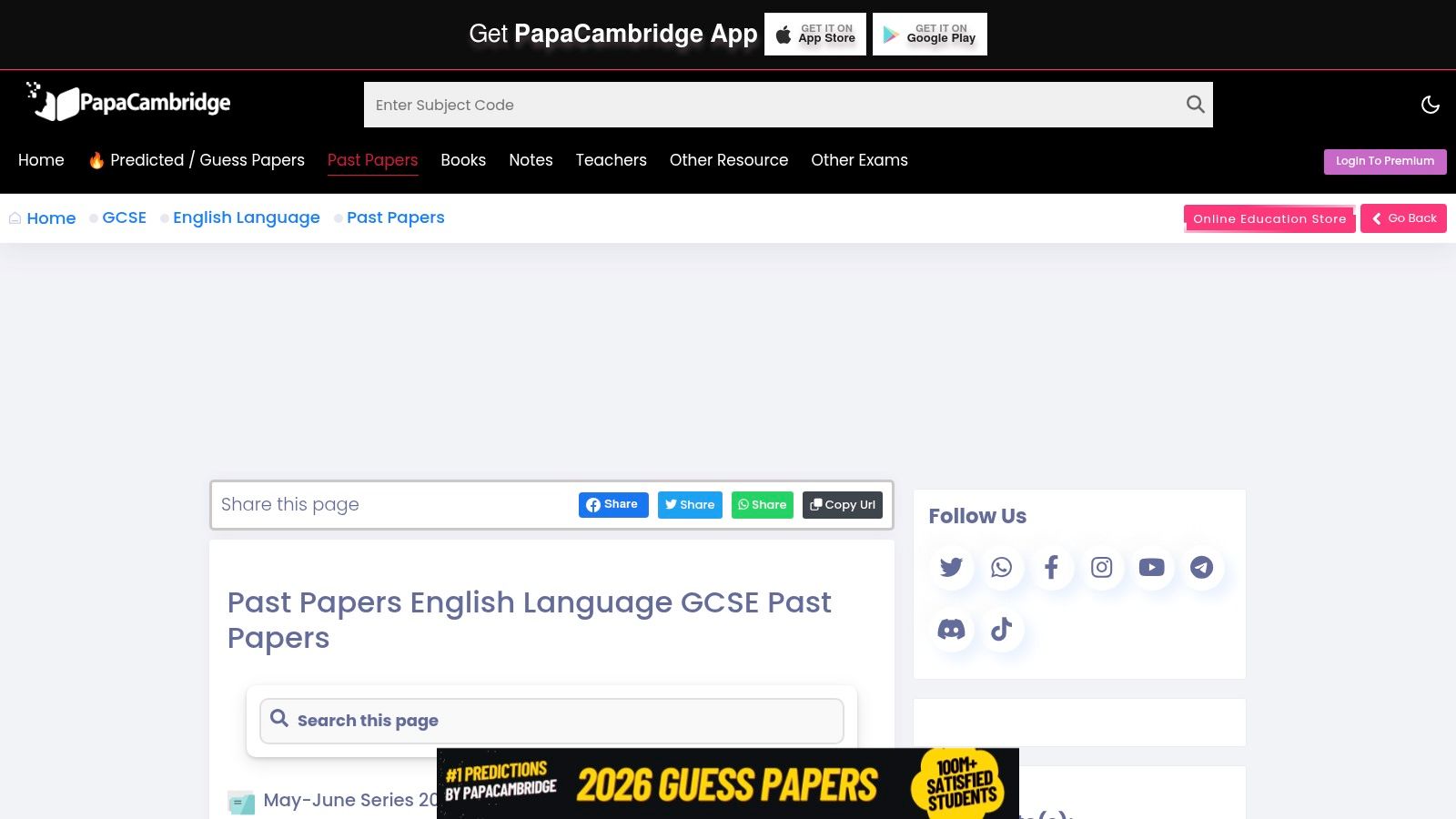 PapaCambridge