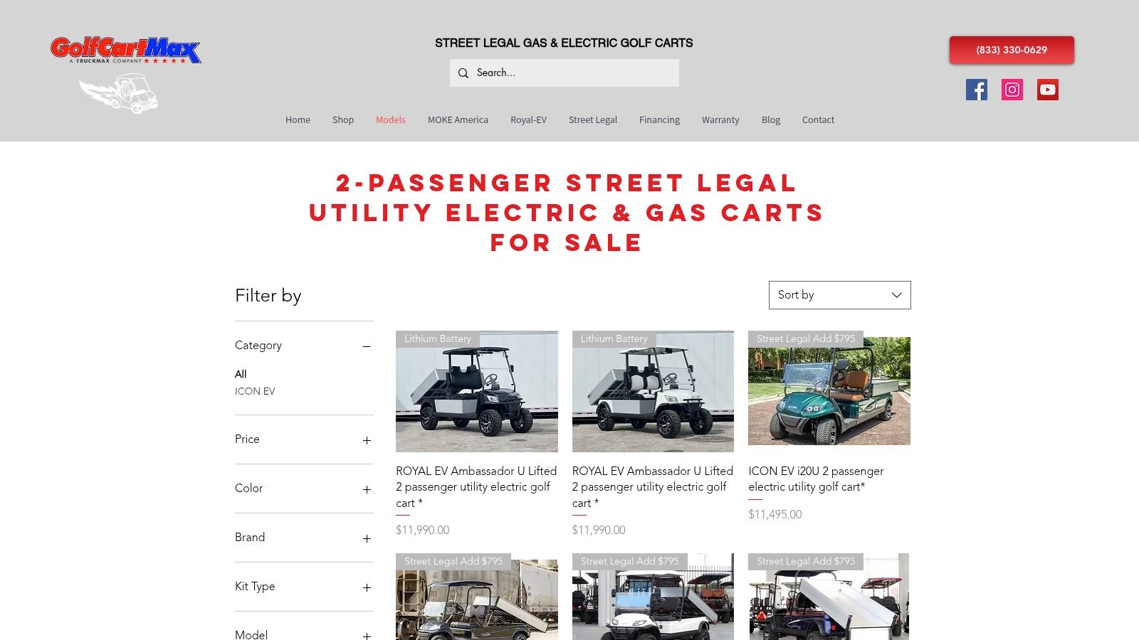GolfCartMax