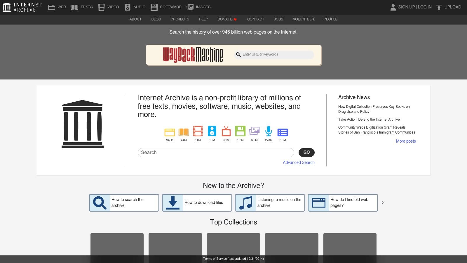 Internet Archive