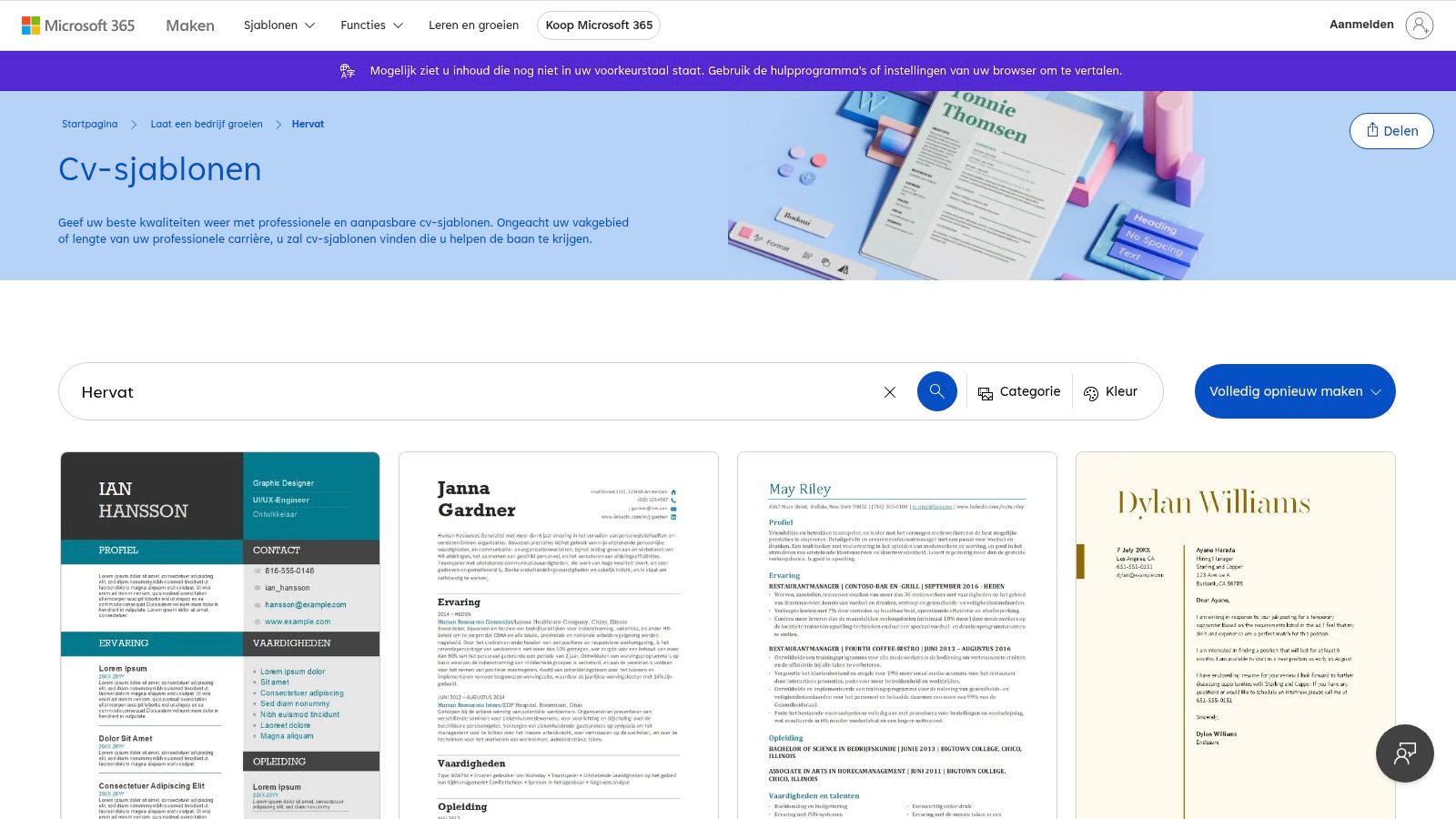Microsoft Create