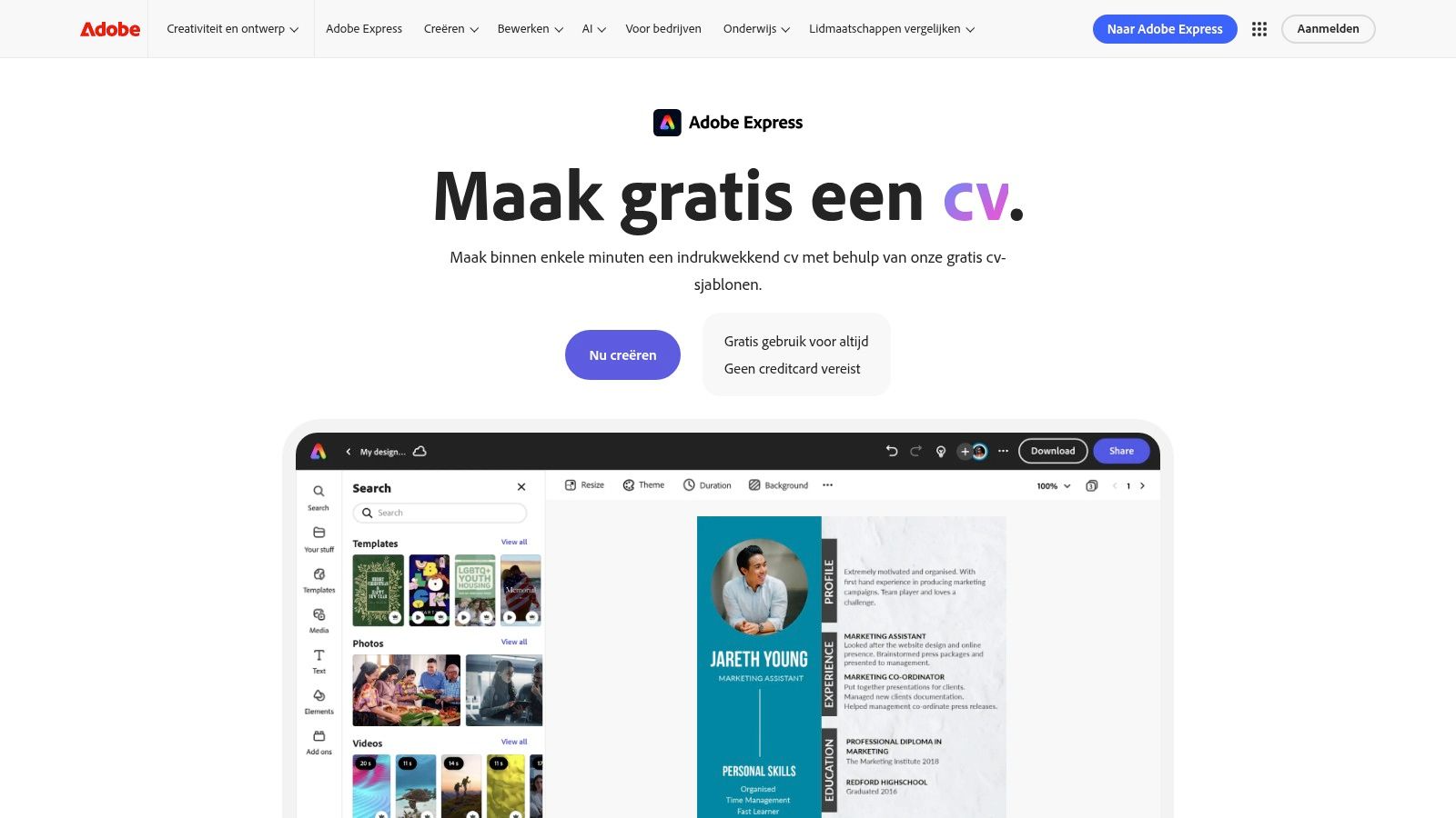 Adobe Express