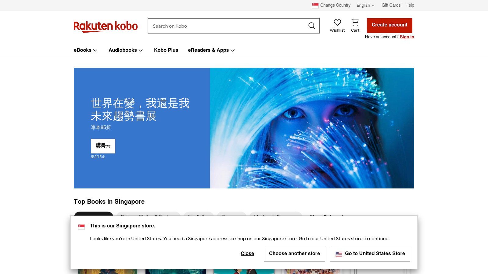 Rakuten Kobo's Singapore homepage.