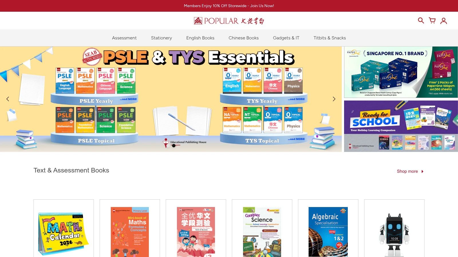 POPULAR Online webstore