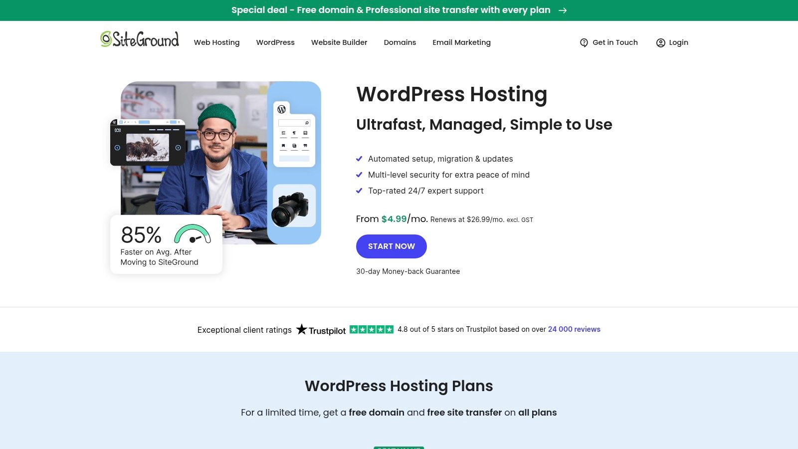 SiteGround dashboard interface showing managed WordPress tools