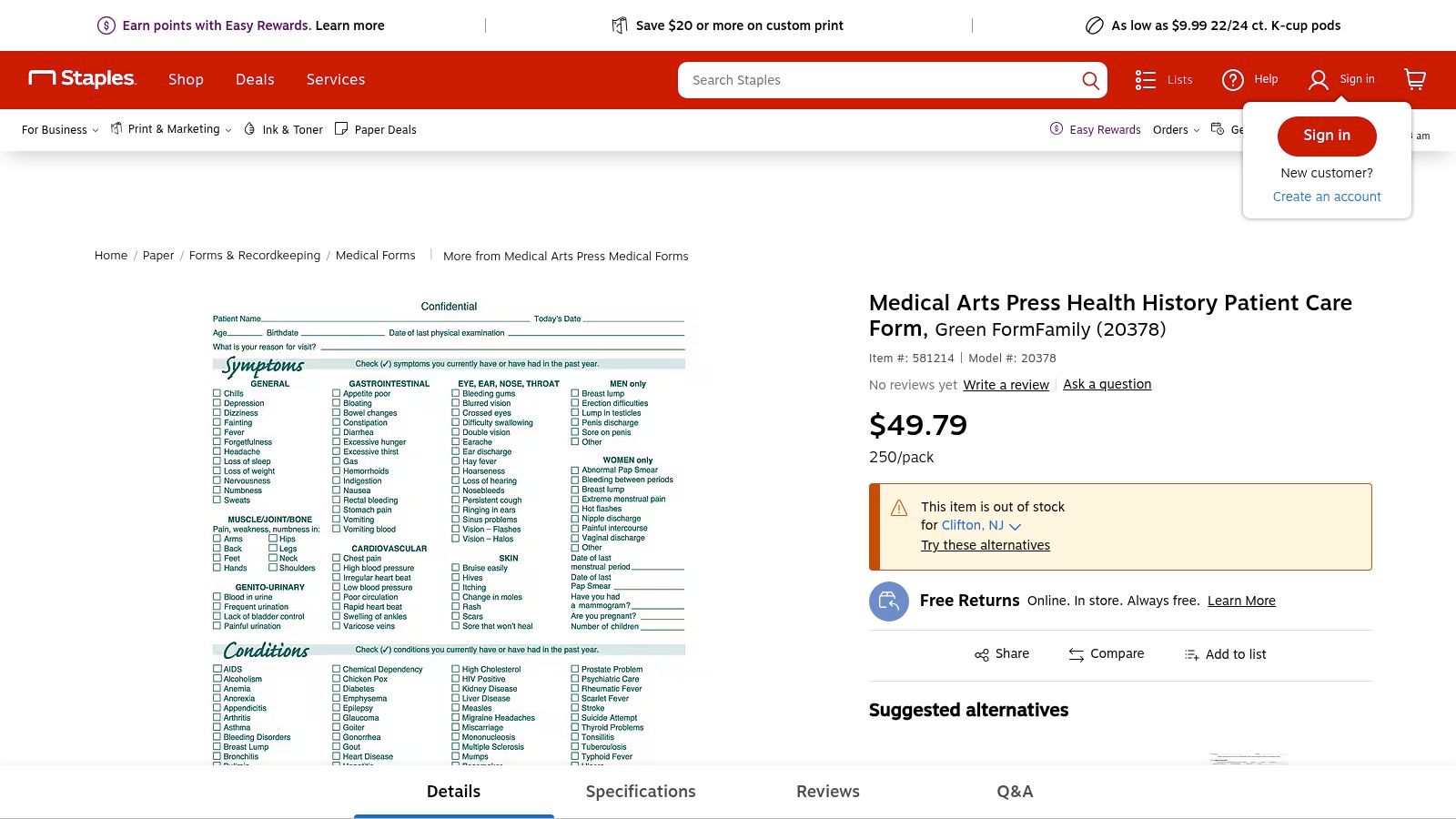 Staples (Medical Arts Press)