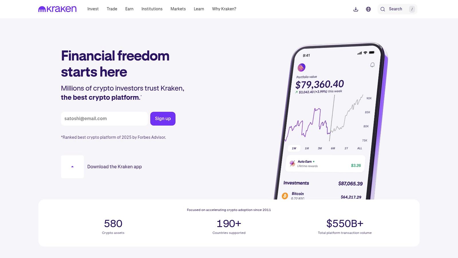 Kraken: Flexible Yield with a Trusted Exchange
