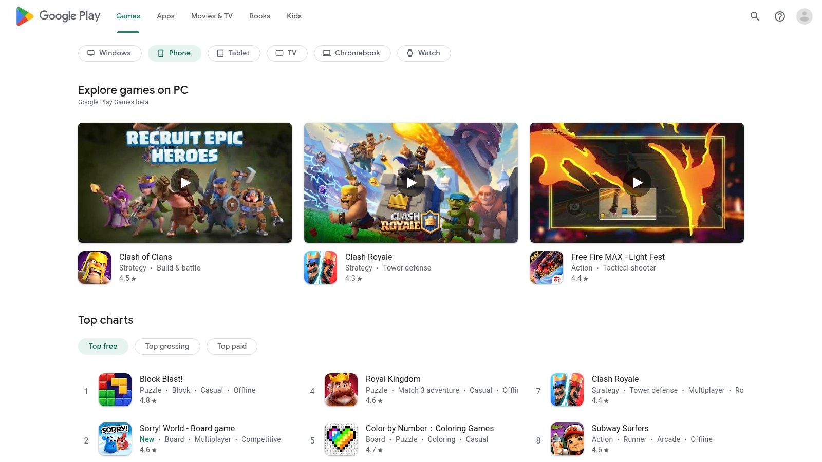 Google Play Store