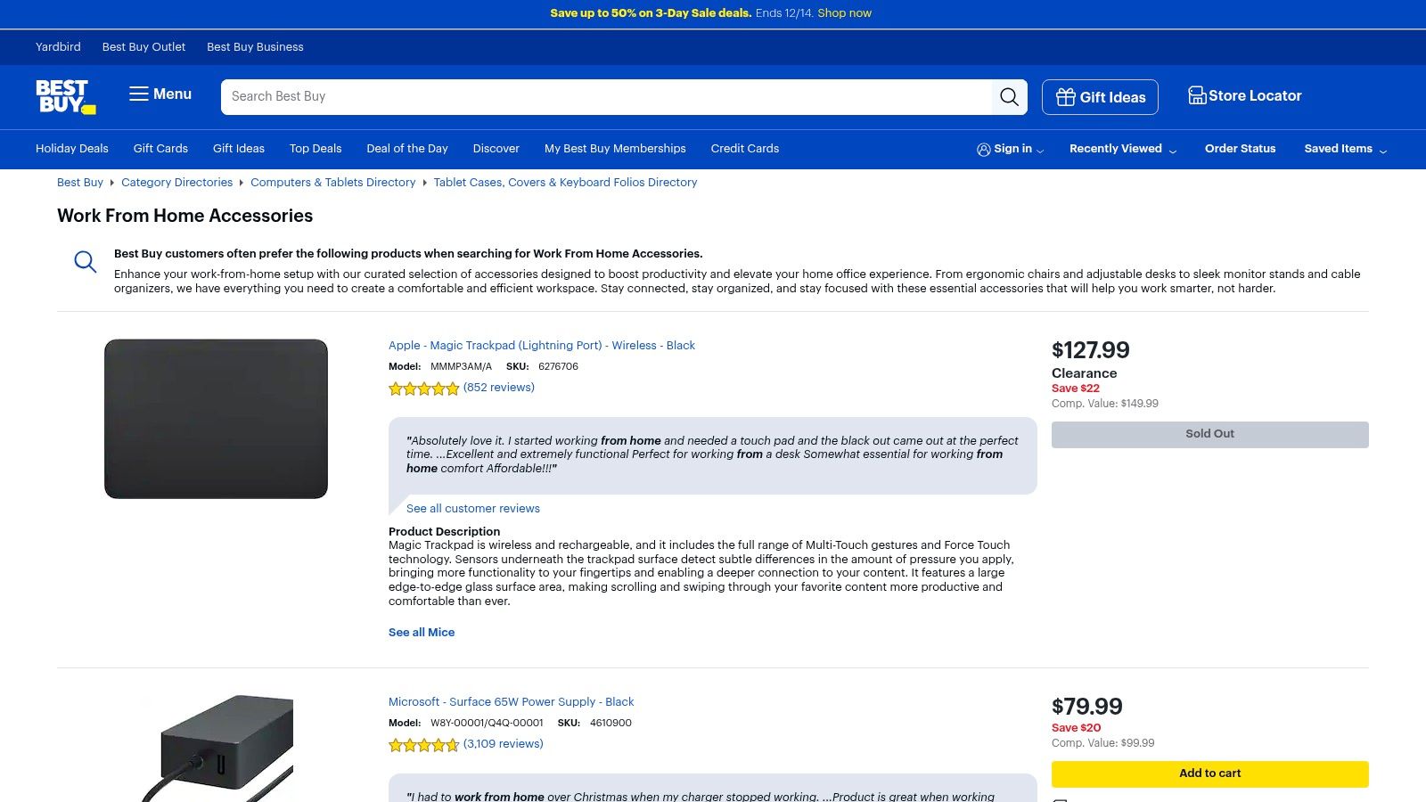 Best Buy – Work From Home Accessories