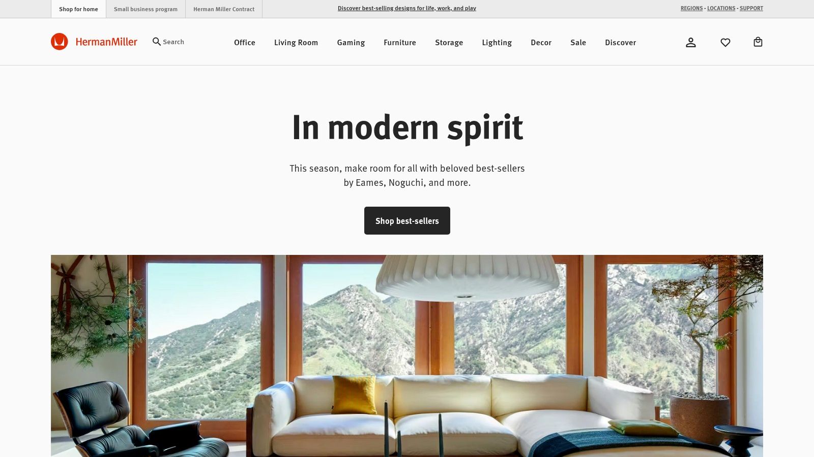 Herman Miller (official store)