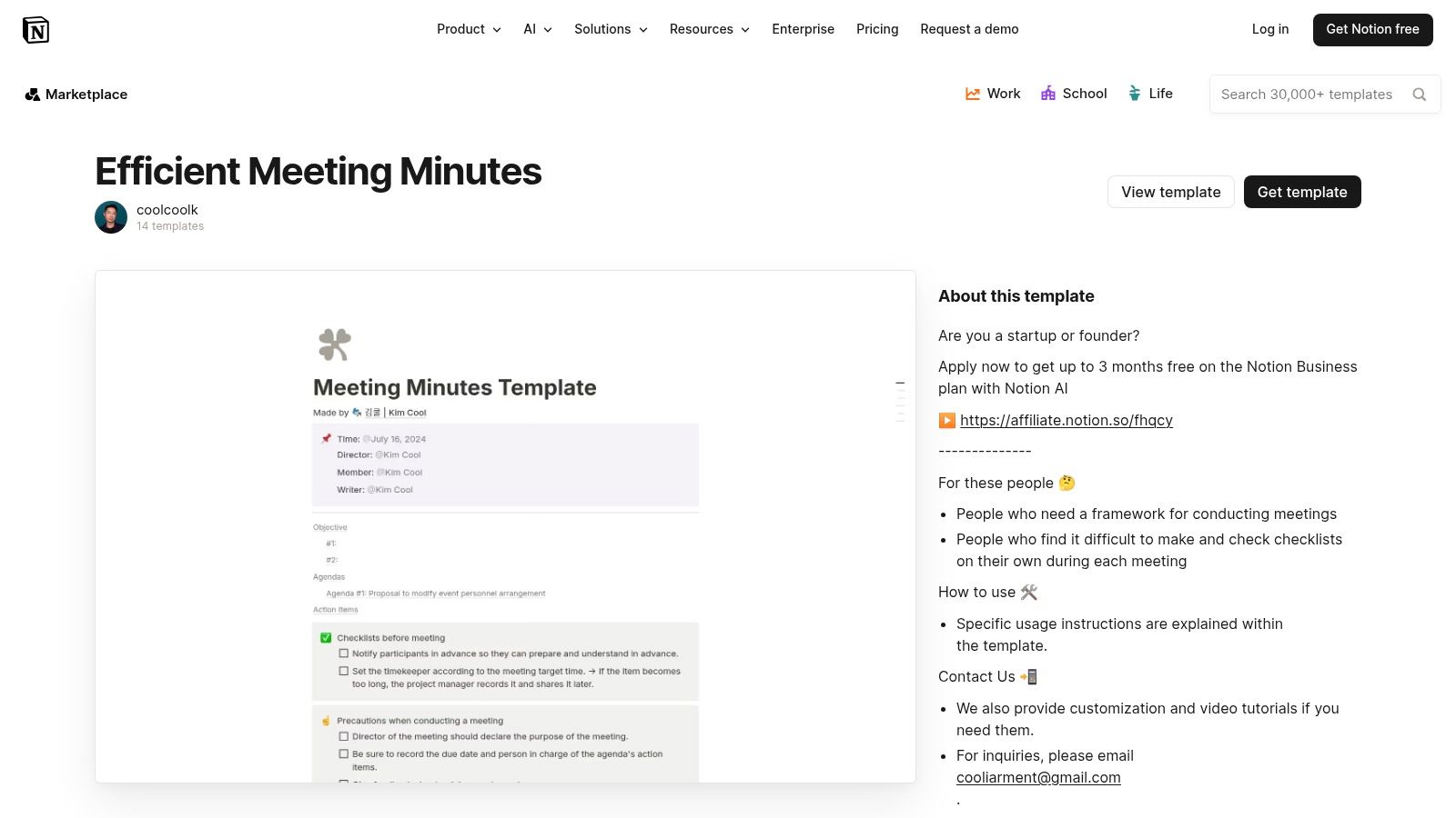 Notion Template Gallery (meeting minutes)