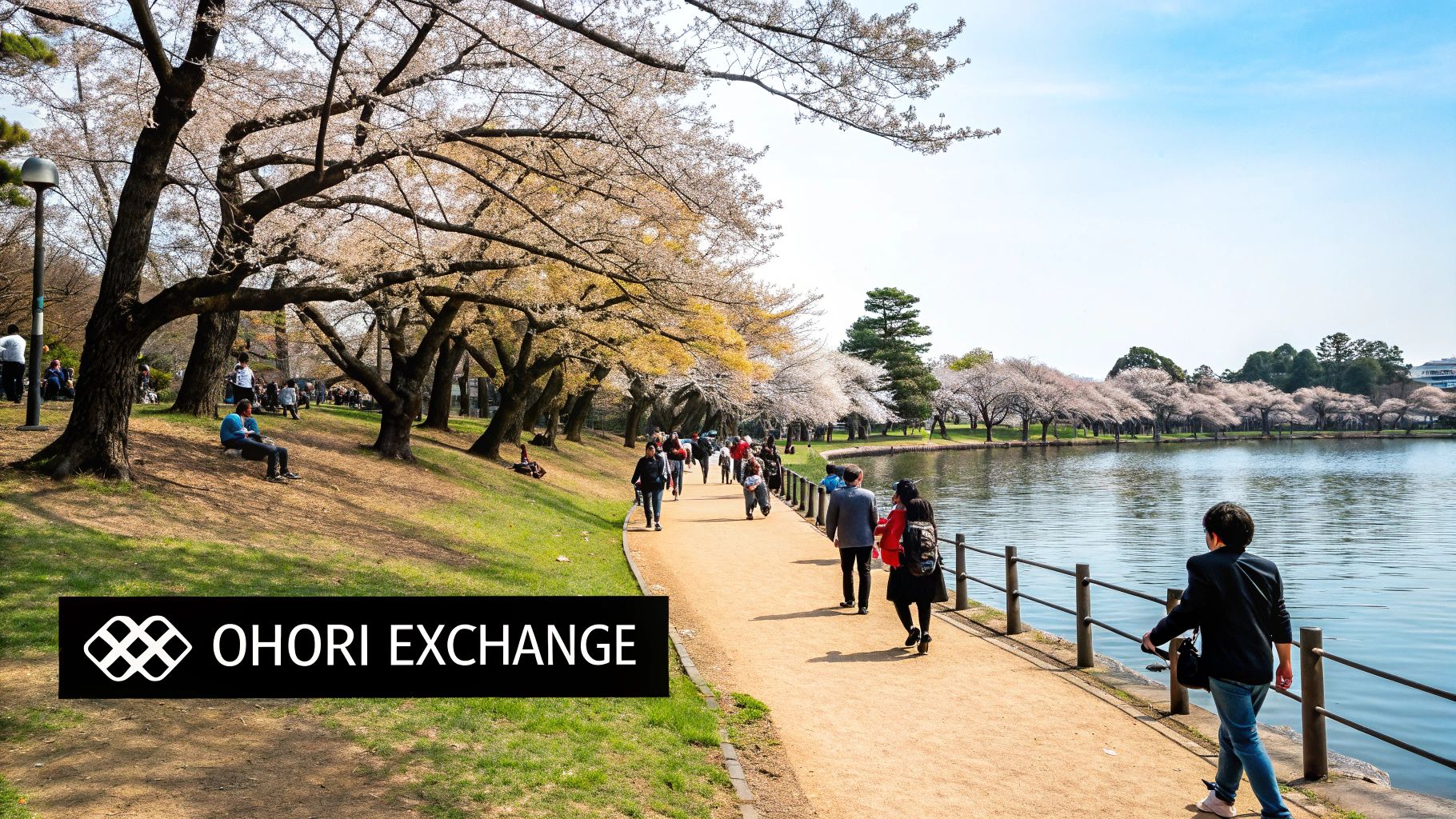 大濠公園 (Ohori Park)