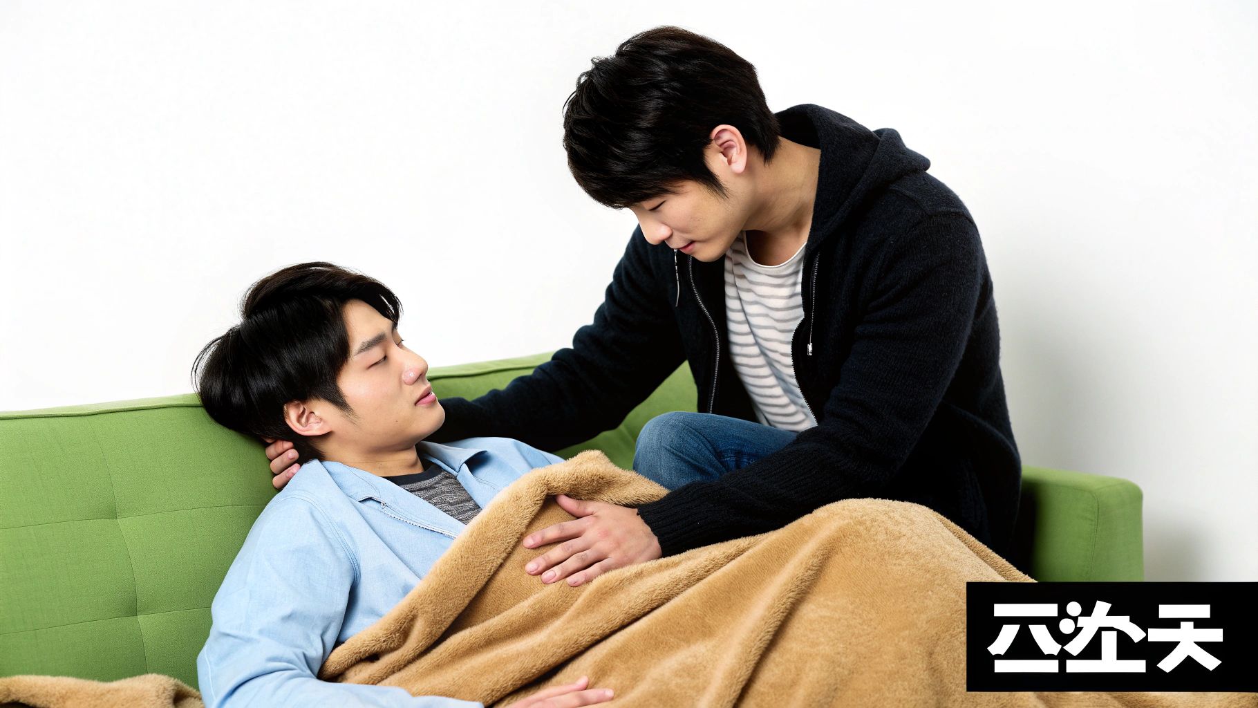 甘えさせてくれる