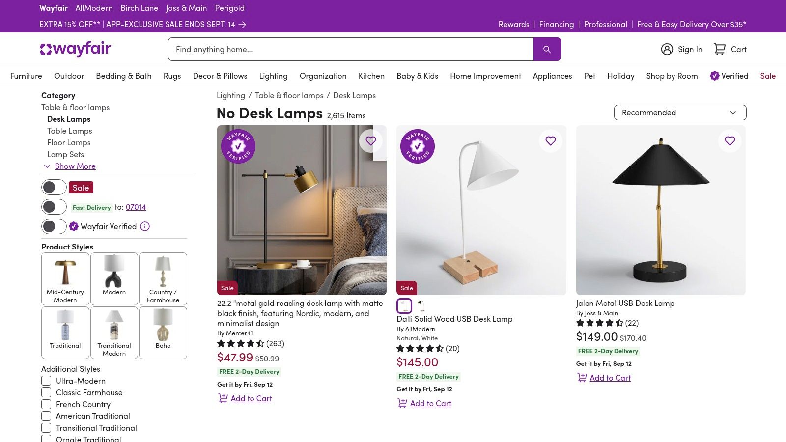 Wayfair