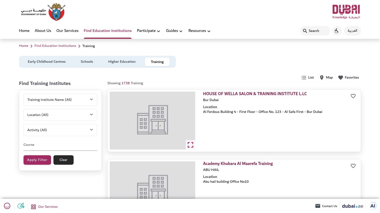 KHDA Education Directory (Dubai)