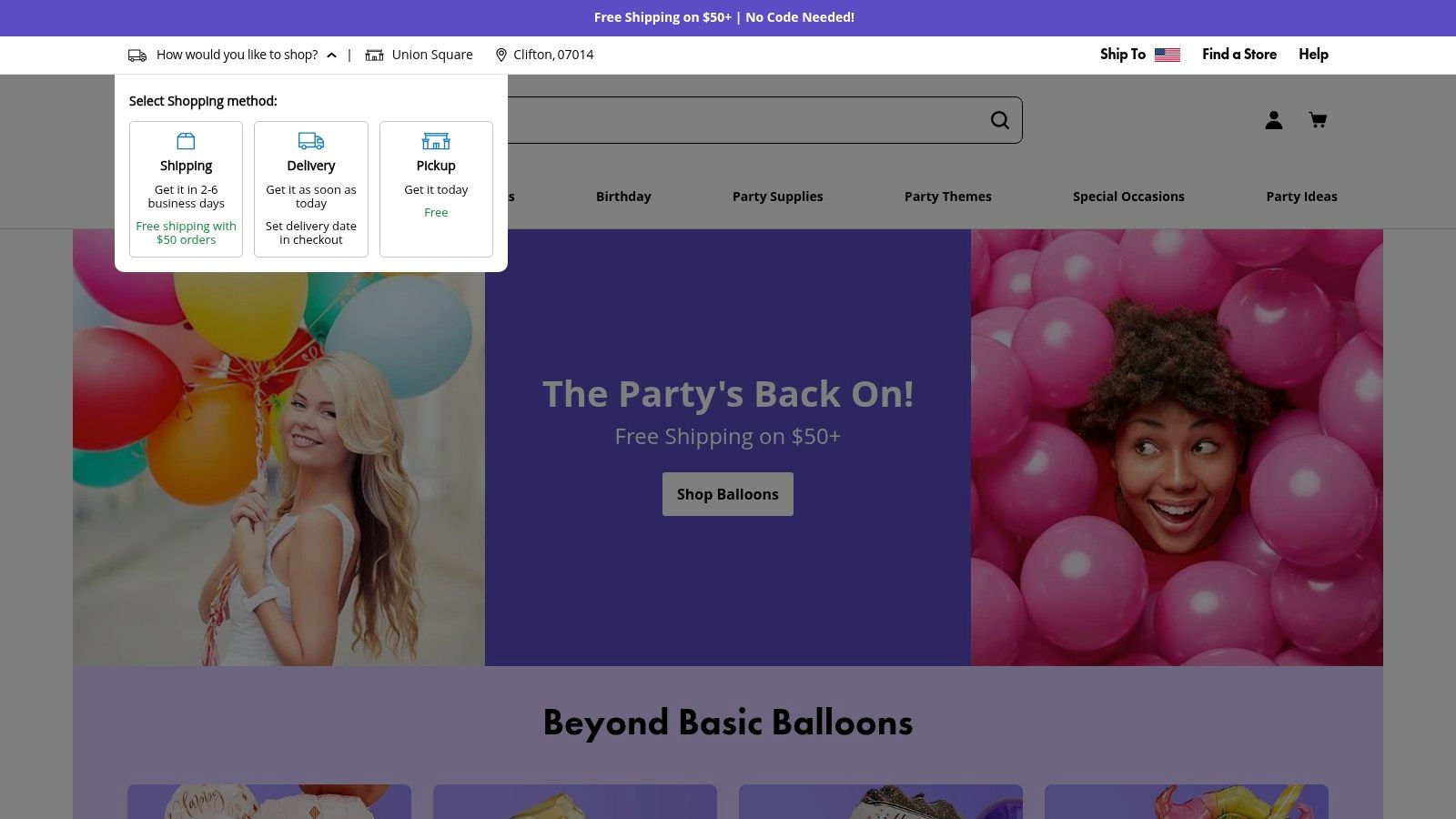 Party City