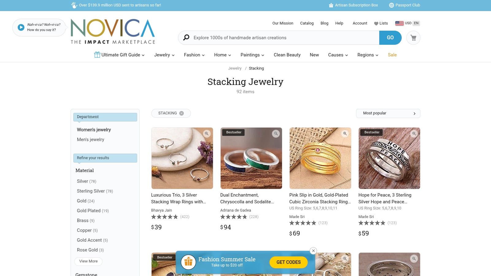 NOVICA