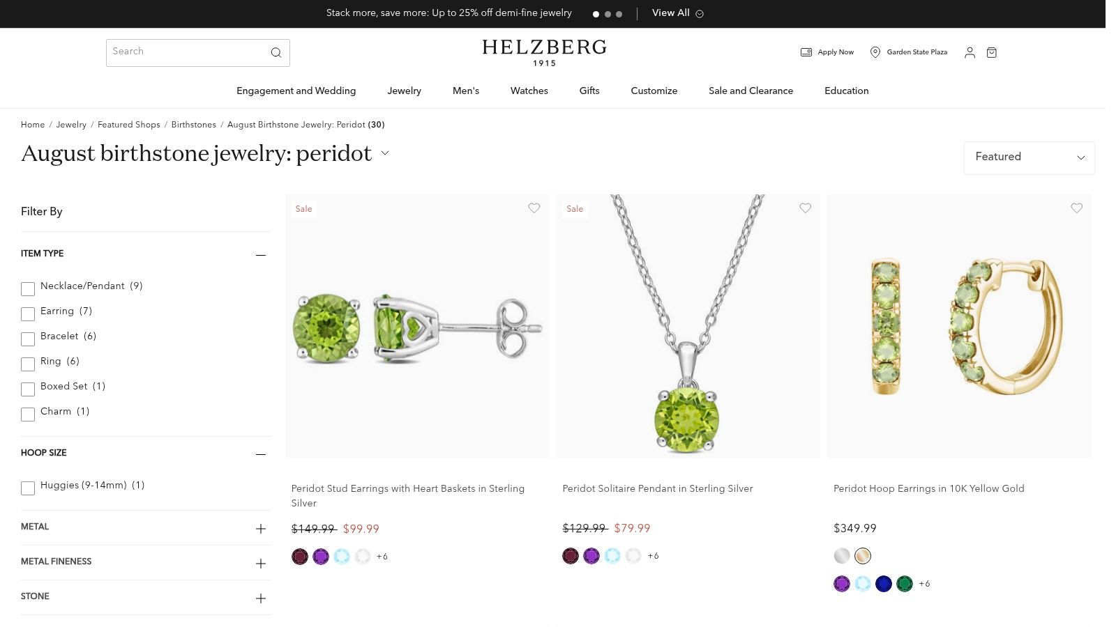 Helzberg Diamonds