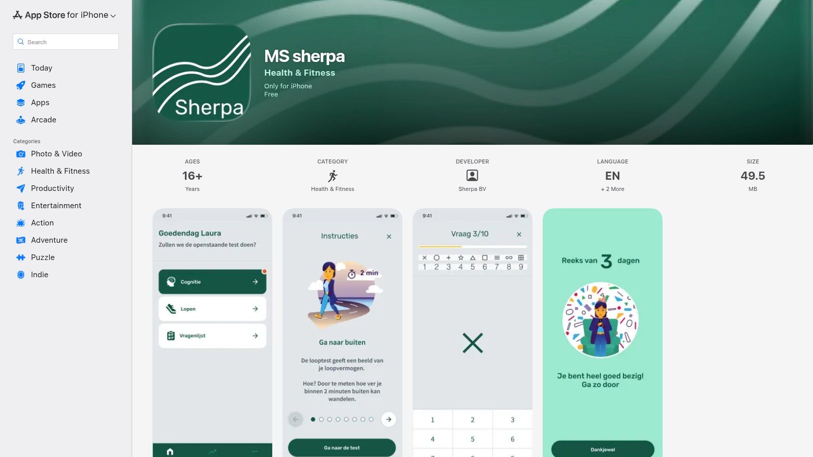MS sherpa (iOS)