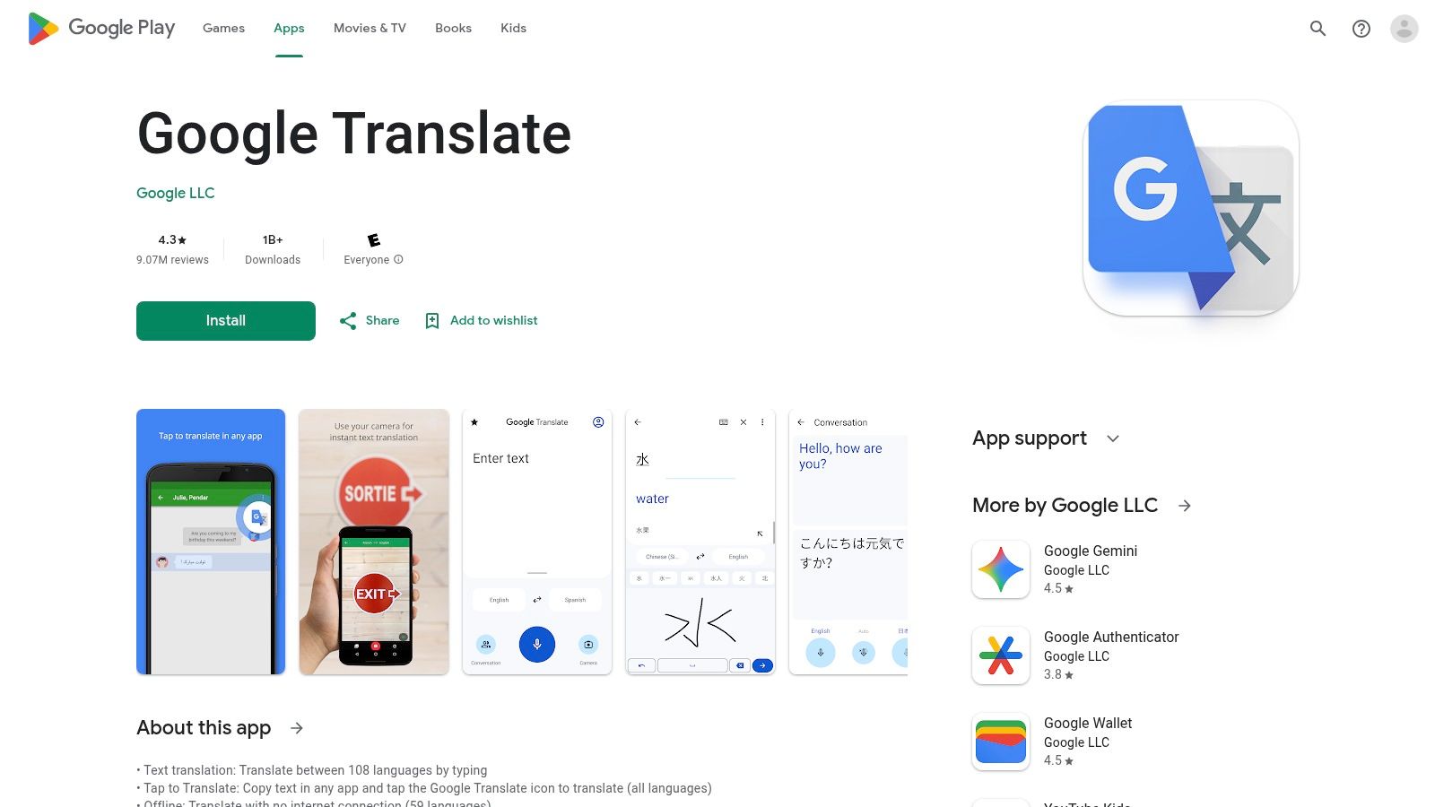 Google Translate (Android – Google Play Canada)