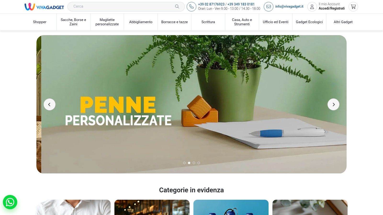 Vivagadget