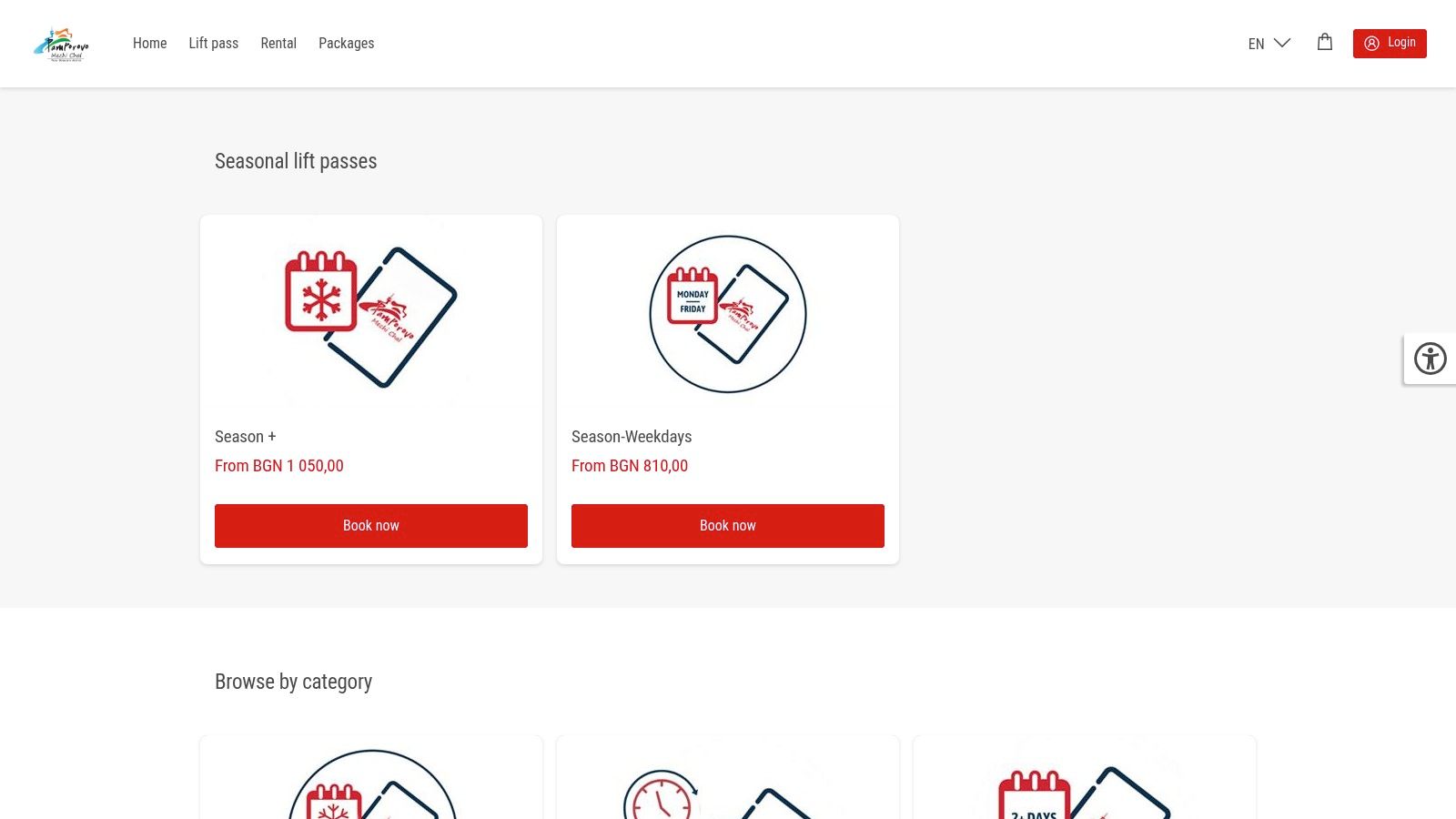 Pisteur secouriste dans la station de ski de Pamporovo en Bulgarie